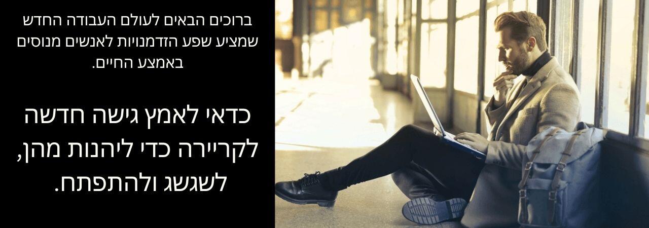 Z image Z Gray Haired Club -