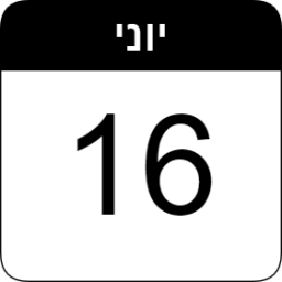 71cd4399e2021a3bf4e3a4fb4cbcc421_thumbnail Gray Haired Club - להיות המומחה המנוסה - פרופיל עסקי - יולי 2025 - לימוד מרוחק - ערב - 2021-06-25.png